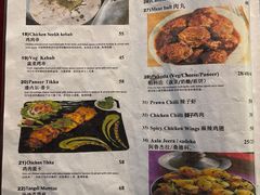 -尼泊尔雪莲餐厅(北京东路店)