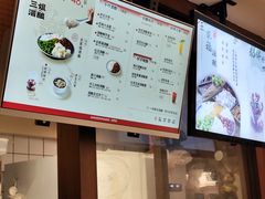 -三姐酒酿(老门东店)