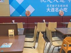 -灵芝妹子米线(瓦房店新玛特店)