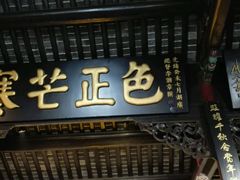 -天鹅湖体育公园