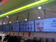 -鲜果时间·果蔬茶(赛格负二层店)