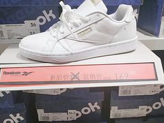 -阿迪达斯(八方汇精品优惠店)