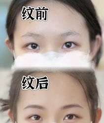 -变美丽半永久纹眉连锁·机器野生眉•洗眉