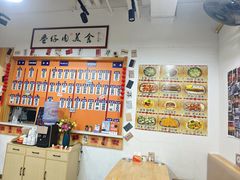 -巷仔内·台湾卤肉饭(七宝店)