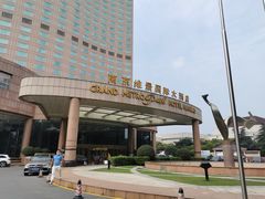 -南京维景国际大酒店(南京博物院店)