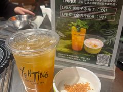 -椰庭·椰子鸡·创意玩家(晶耀前滩店)
