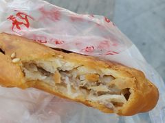 -涂记油酥饼(江汉三路店)