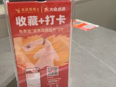 -先记烧鹅王·本地粤菜(福永店)