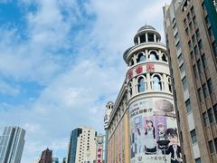 -南京路步行街