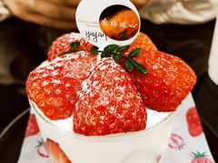 -游心咖啡(青山滨江店)