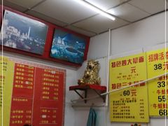 -明呈黄鱼面馆(斜土路店)
