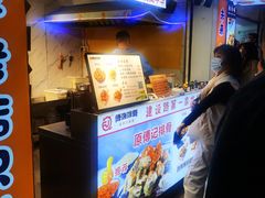 -傅强排骨(成都总店)