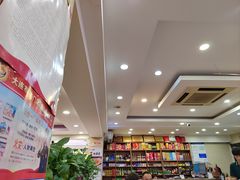 -瑞杰烧烤店·24小时营业(山东路店)
