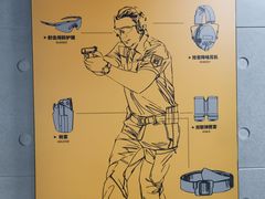 -战甲射击中心·茶室