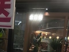 -一沙一城·岩烤牛扒(深圳首店)