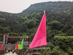 -雪玉洞景区