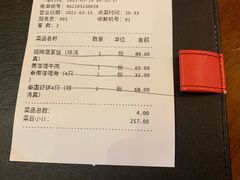 -荷花泰菜(东方新天地店)