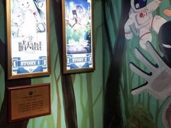 -魔方剧情密室(徐汇店)