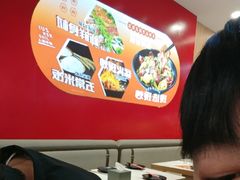 -醉人椒麻辣香锅(王府井喜悦店)