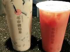 -书亦烧仙草(思进大厦店)