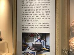 -张家港凤凰山景区河阳山歌馆