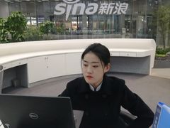 -新浪总部大厦