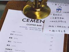 -CEMENT·coffee bar (凤凰创意园店)