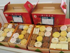 -北京稻香村(长白岛店)