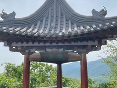 -雅达·阳羡溪山小镇中心