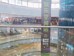 -万达广场(长沙开福店)