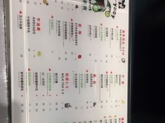 -雅克雅思(南湖东路店)