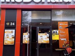 门面-麦当劳(金稻田路餐)