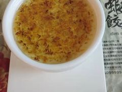-虾饺妹·酒家(金碧店)