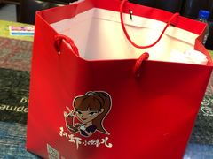 -扒虾小妹儿麻辣海鲜(宏图街店)