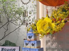 -山与蓝·轻糖鲜果蛋糕(勒泰店)