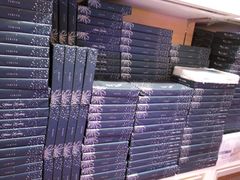 -关西国际机场直营免税店
