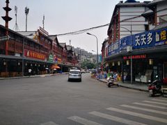 周边-谢老五跷脚牛肉·非遗传承店