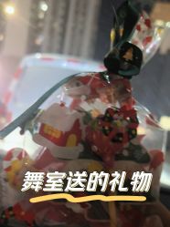 -卡门舞蹈