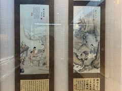-广东中医药博物馆