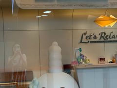 -Let’s Relax Spa(MBK)
