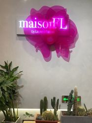 -MaisonFL·美颂法式专业美发艺术沙龙
