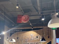-快乐小羊火锅餐厅(农科路店)
