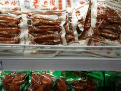 -华润万家(M2香港名都店)