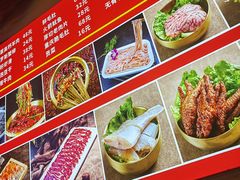 -来涮蜀鲜货火锅串串香(菜市口店)