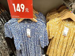 -优衣库(北京首开福茂宋家庄购物中心店)