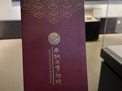 -南越王博物院(王宫展区)
