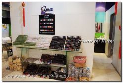 爱手爱脚指甲造型（新世界旗舰店）29-大厅里美甲的各种美甲油-爱手爱脚指甲造型