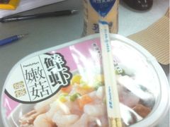 -全家便利店(梅园路店)