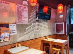 -贺秦生陕面王(富力城店)