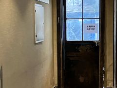-好得火锅(育才店)
